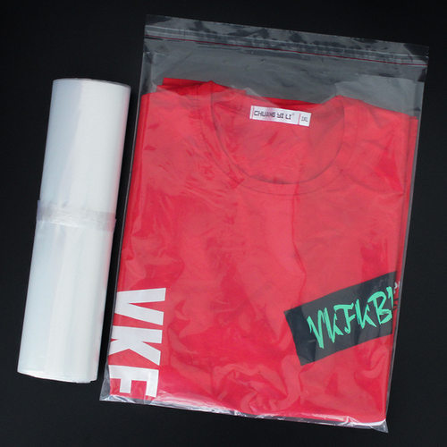 pe自粘袋现货批发透明高压塑料袋子服装包装袋不干胶自黏袋50*70