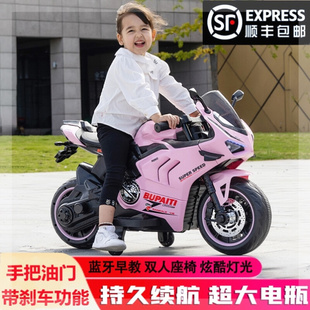 儿童电动玩具车炫酷拉风网红款 摩托车可坐人婴幼儿童车电动童车