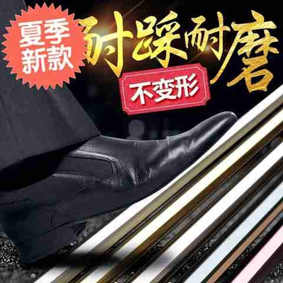 明线地线q保护槽并美化下线室内墙明装线槽金属不锈钢线槽电线管