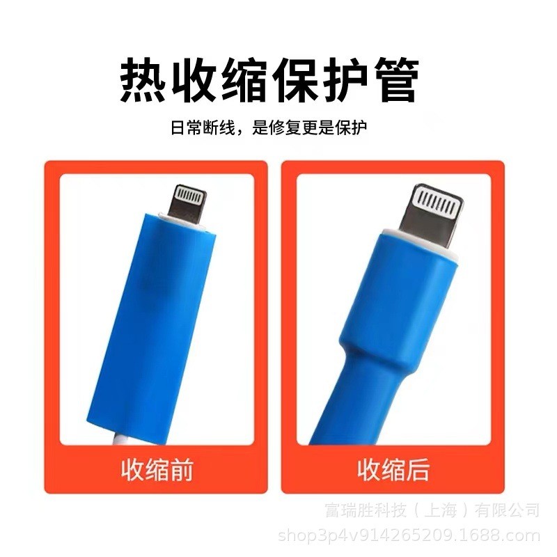 FT125单壁热收缩套管 2倍收缩加厚低烟无卤彩色绝缘防护收缩套管