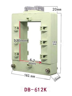 库直销电流互感器开口式开合式开启式方孔DP812DP58DP8R1620005厂