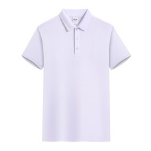 夏季餐饮翻领短袖工作服定制印字男士广告速干POLO衫冰丝工装厂家