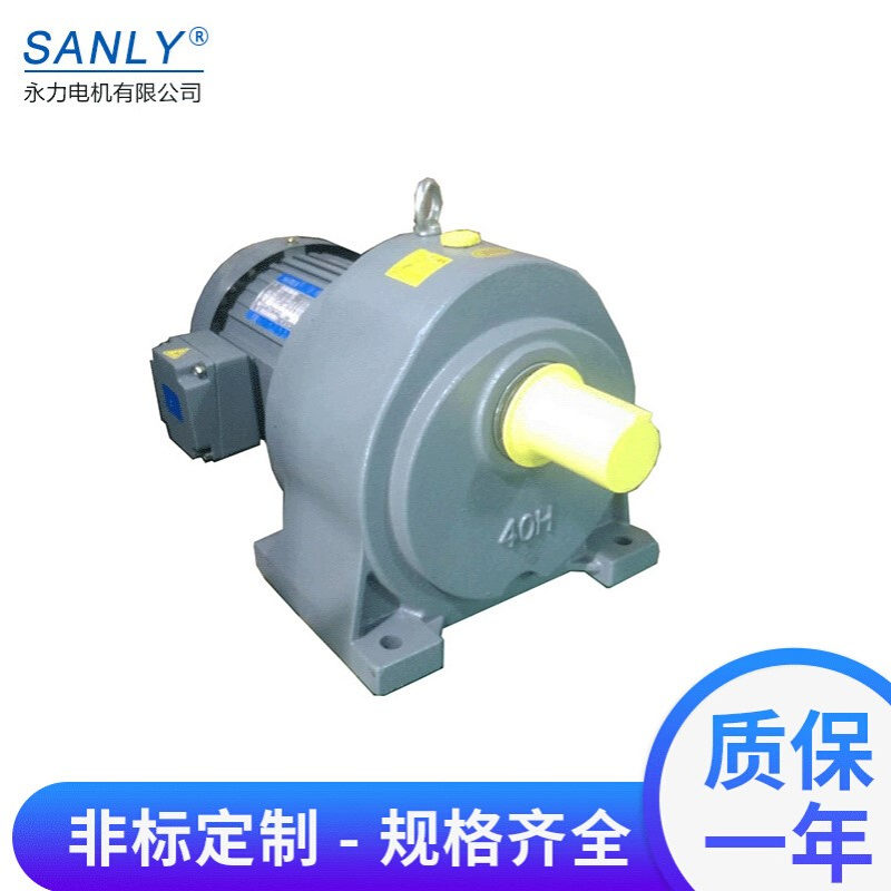 3HP调速减速马达 GL40-2200W-120S力炬电机 永力中型齿轮减速机