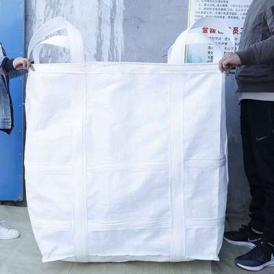 3吨吨包袋四吊环井字拖底加固集装袋矿产品建筑垃圾袋吨袋编织袋