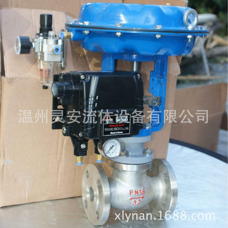 DN150气动调节阀 单座直通三通法兰不锈钢铸钢WCB316LZJHP调节阀