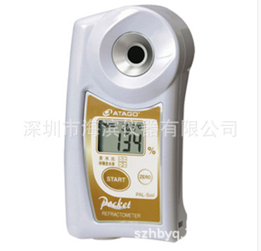 爱拓PAL-Soil 数显土壤水分测定仪