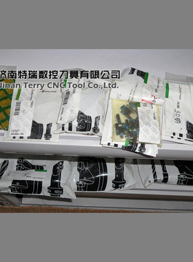 瓦尔特正型三面刃铣刀 订货优势F2252.B.100.208.08.L685