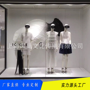 上海橱窗展示道具雕塑美陈舞美道具商场中庭布景厂家制作橱窗道具