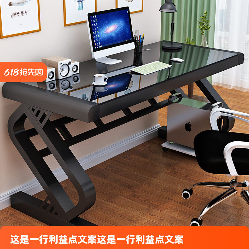 电脑桌台式家用电竞桌经济型办公桌简约书桌现代学习桌网红桌子g^