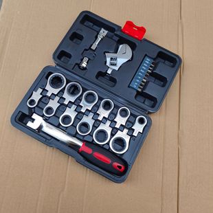 便携26件套活动开口摇头可换式棘轮扳手摇头板手180° 旋转棘轮齿