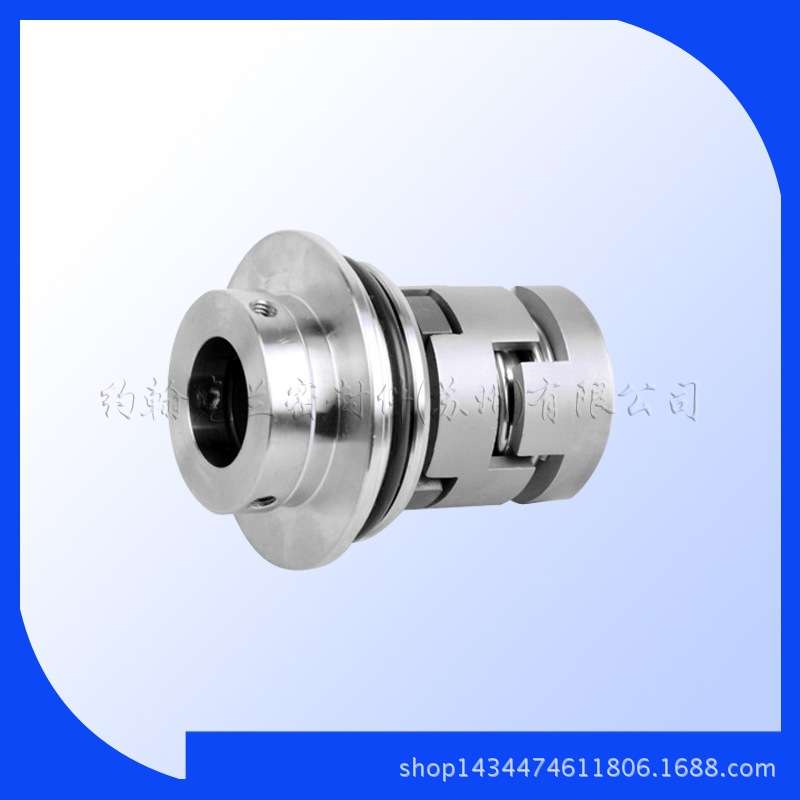 供应南方水泵配件 CDL/CDLF20-1/2/3/机械密封机械密封件销售