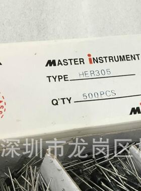 厂家供应直插HER305 HER305G DO-201AD 3A 400V 快恢复二极管全新