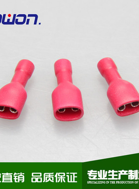 厂家直销FDFD1.25-250母全绝缘端子 冷压全绝缘端头 接线鼻子