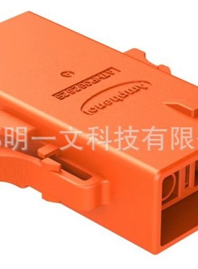 ATHP062S25EL-S2电源连接器Amphenol全新橙色高压件 新能源配件