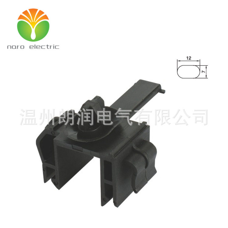 尼龙 线夹 固定卡扣 定位夹 XK-01