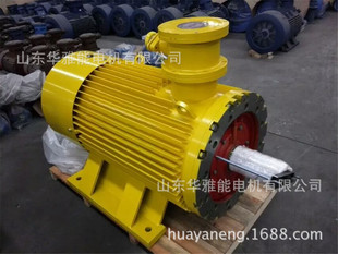 5.5电机替代山西电机YBK3电机木箱出口熏沐包装 到港 160M2 YBK3