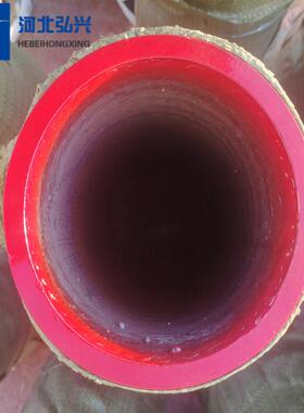 通铺耐磨异径管DN150-125*1500徐工泵车用