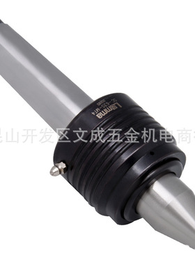 台湾正河源 SC-63细物用注油式回转顶针SC-63S/SA-MT4/5 原装正品