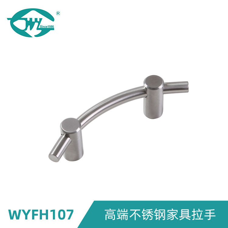 泰州伟业直销不锈钢拉手 抽屉橱柜移门把手 现代高端简约拉手