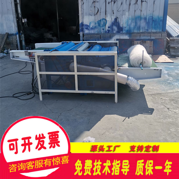 弹羊毛棉花的机器 单辊棉被胎开松梳理机双辊弹花机型号齐全