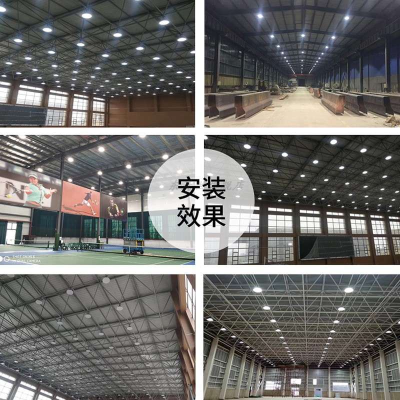 led鳍片工矿灯厂房车间仓库灯工业照明工厂灯高棚天棚灯100W200W