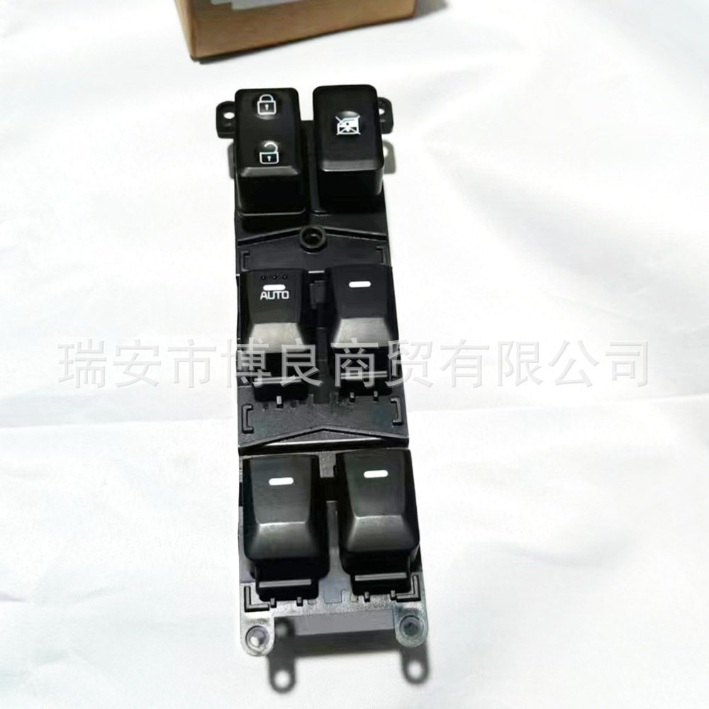 起亚RIO玻璃升降器开关93570