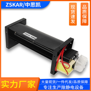 ST1200卧式 ST104A 020 离子风机除静电风扇配件HL60180 028