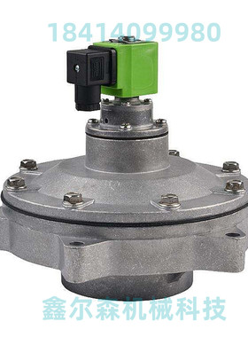 DMFY76S-11D电磁脉冲阀 DSC-D电磁脉冲阀  DMF62S-11D脉冲阀