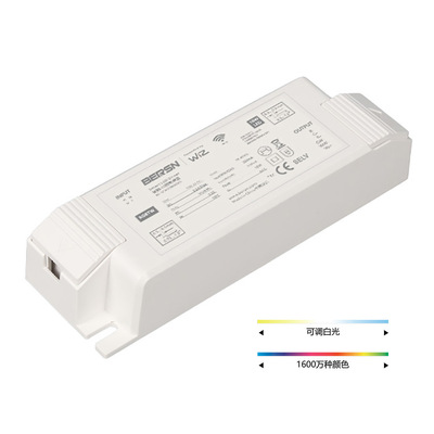 6-42W WiZ RGBTW CC 100-277V 室内家居LED驱动 智能手机APP智控