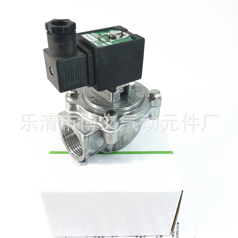 SCG353A044 SCG353A043脉冲阀直角式DN25 1寸DN20 6分