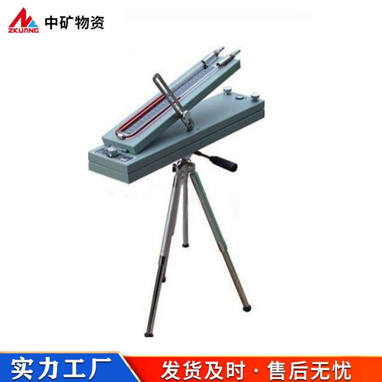 中矿原厂AFJ-150型U倾斜压差微压272-A干湿温度计DYM3空盒气压表