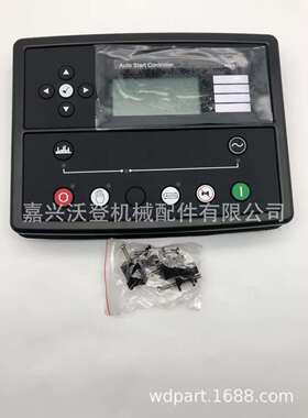 热卖DSE7310深海控制器