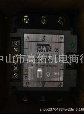 TOKIWA PT1204 三相功率控制器 SCR 电力调整器 TOPTAWA PT0304