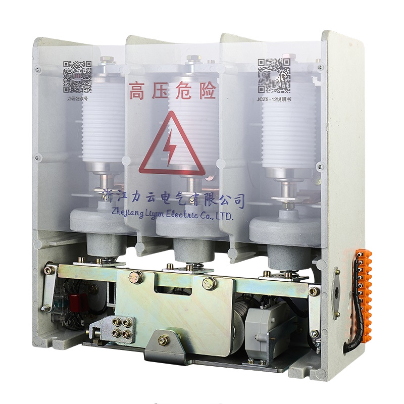 JCZ5-160-250-400-630A/12kV机械保持高压交流真空接触器 开关