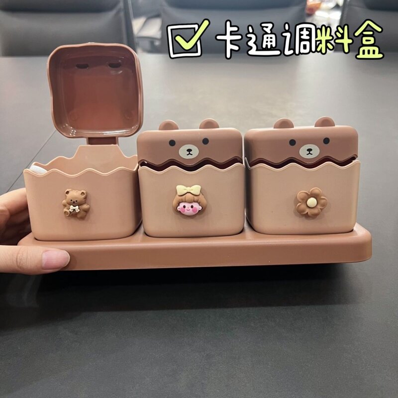 高颜值家用调味罐组合套装厨房佐料收纳盒放盐调料储藏盒子