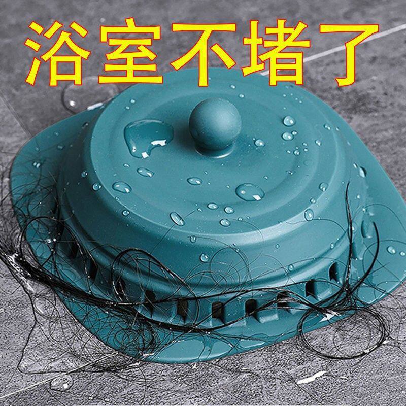 软胶密封卫生间厨房厕所下水道返臭地漏堵口除臭神器