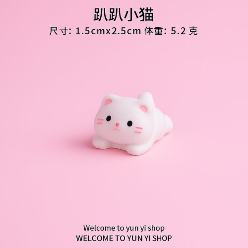 日式工位办公桌摆件无聊摆几只爱玩耍可爱小猫咪电脑桌面治愈摆件
