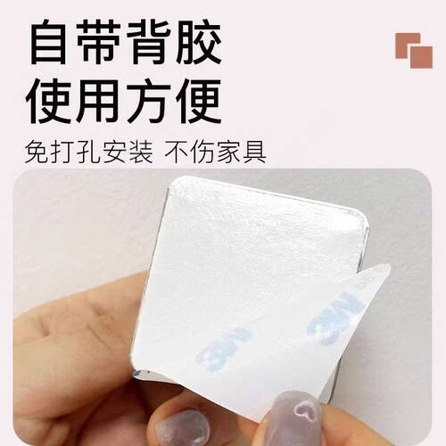 伸缩杆托免打孔窗帘杆固定座粘贴式门帘挂钩夹帘杆固定器支架配件