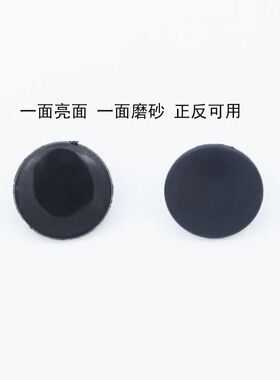 洞洞鞋扣子凉鞋卡扣沙滩鞋固定扣鞋带连接扣按压式子母扣拖鞋配件