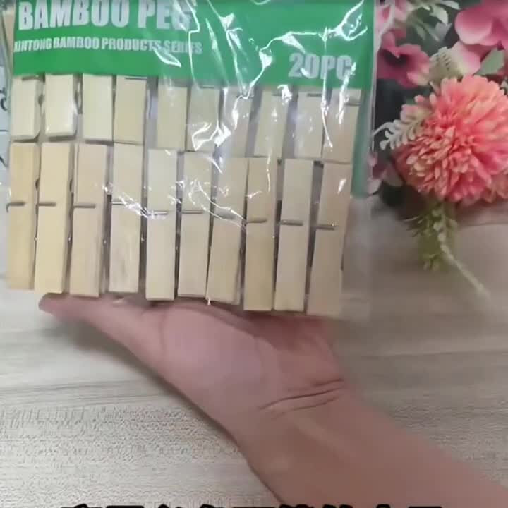 老式竹子大号木夹子家用厨房强力防风晾晒衣物裤袜防掉夹