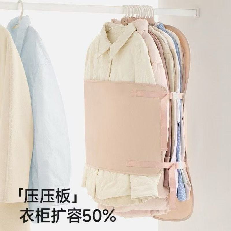 羽绒服挂式防尘罩家用衣柜大衣长款衣物透明收纳袋挂衣罩