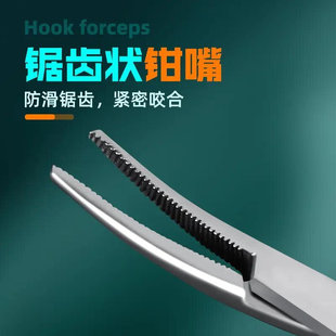 高档快速解钩起钩器垂钓专用脱钩工具不锈钢鱼钩摘取止血钳