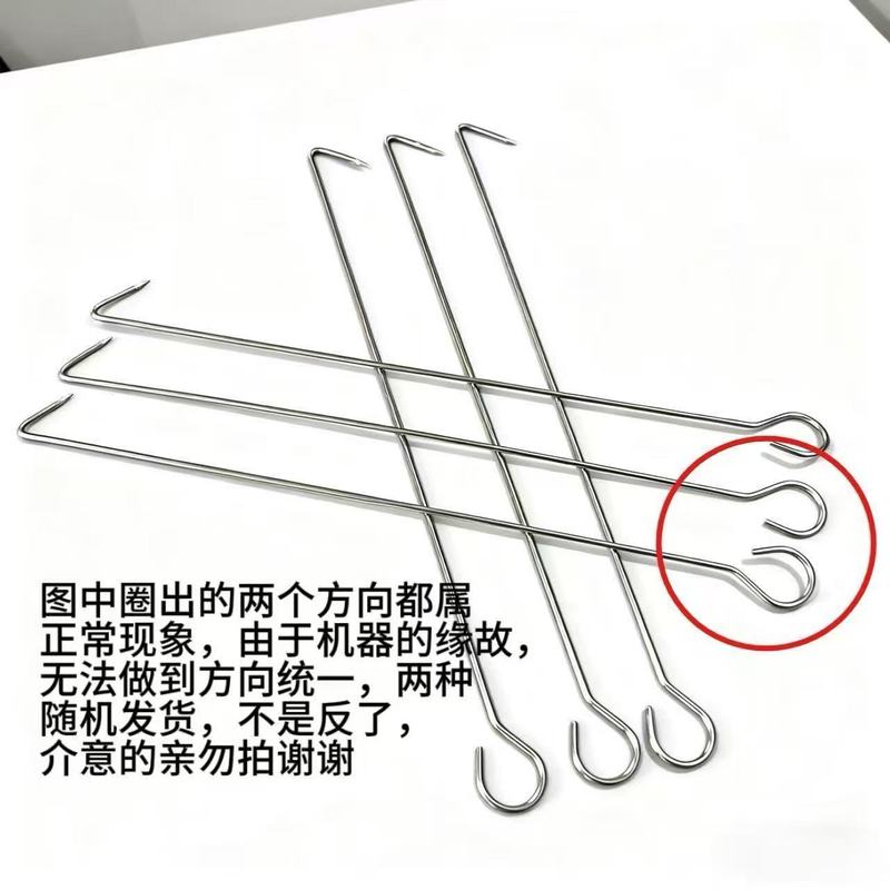 商用绞肉机清洗刷子切片机缝清理器剃碎肉钩子勾刀清洁工具