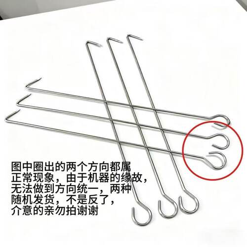 商用绞肉机清洗刷子切片机缝清理器剃碎肉钩子勾刀清洁工具
