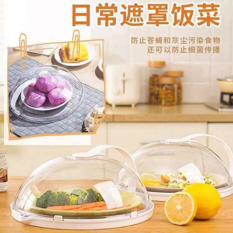 通用耐高温微波炉专用碗盖防爆防溅罩饭菜加热防尘防油盖子