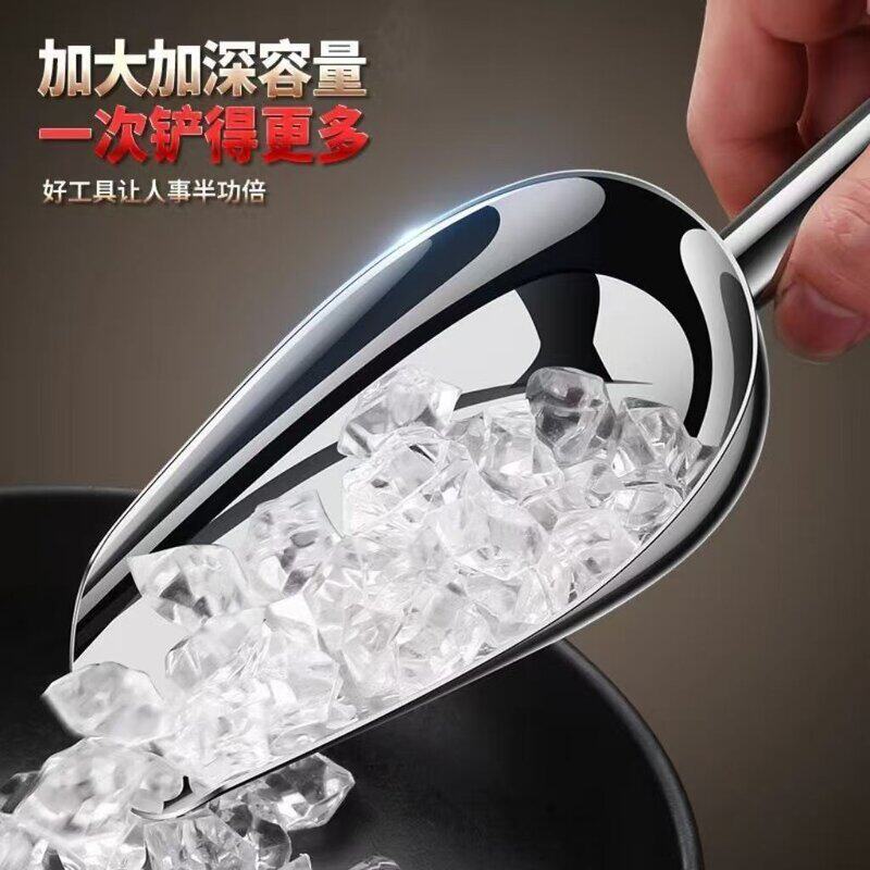 不锈钢特厚多用铲茶叶瓜子干果爆米花粮食面粉杂粮分装食品冰铲子