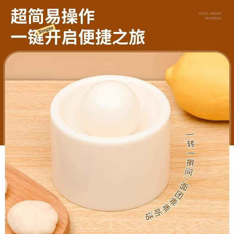厨房包饺子神器压饺子皮模具手动擀皮器家用快速成型小工具