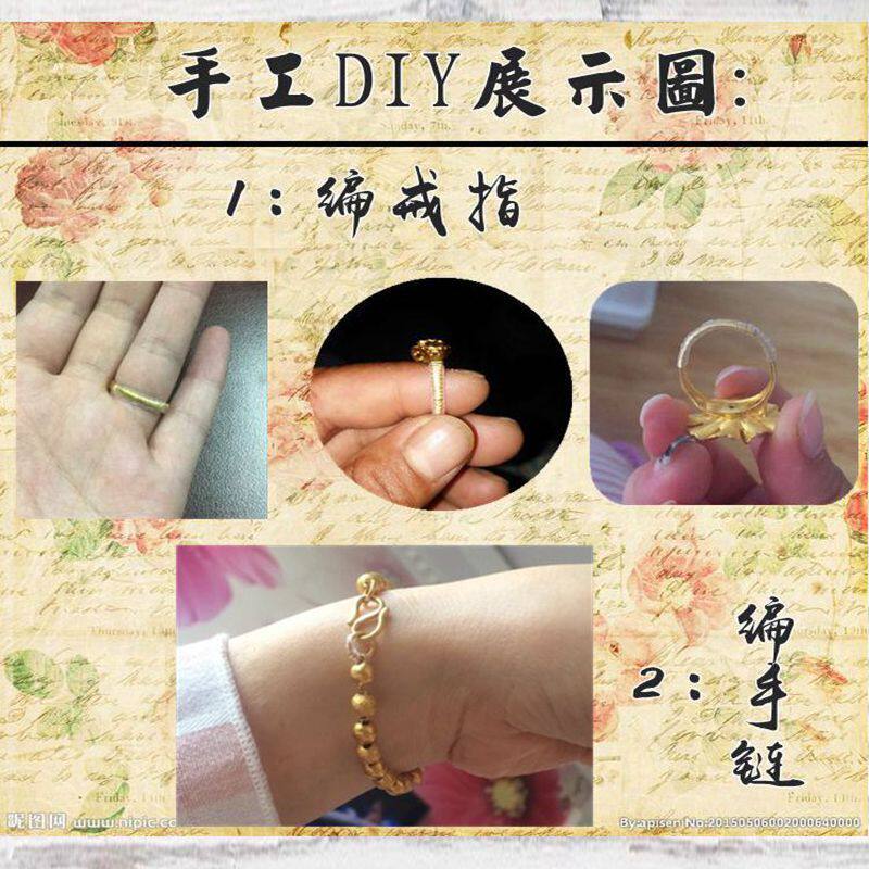 无弹力鱼线透明水晶线diy手工金店编织戒指线穿手链项链的细线