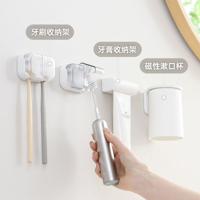 家庭情侣双人电动牙刷架免打孔壁挂带盖防尘牙刷收纳置物架