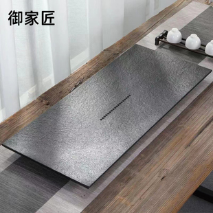 一体小型茶托盘黑金石火烧石茶海 乌金石茶盘家用茶台简约茶具套装